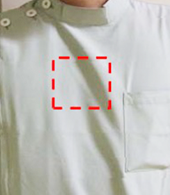 噴霧範囲と使用量 実例3